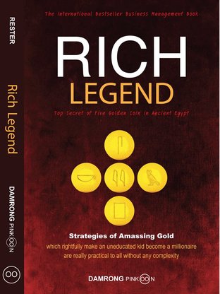 Rich Legend (English Version)