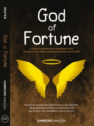 God of Fortune (English Version)
