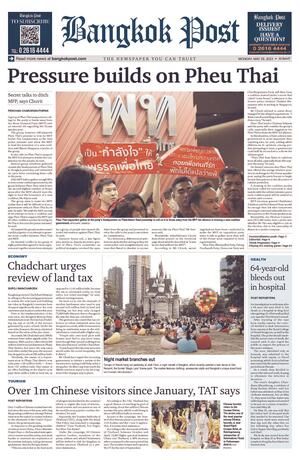 Bangkok Post วันจันทร์ที่ 29 พฤษภาคม พ.ศ.2566