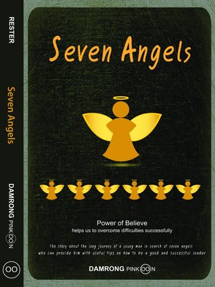 Seven Angels (English Version)