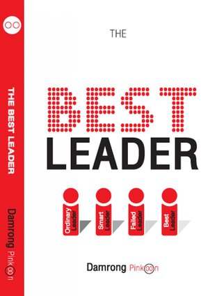 The Best Leader