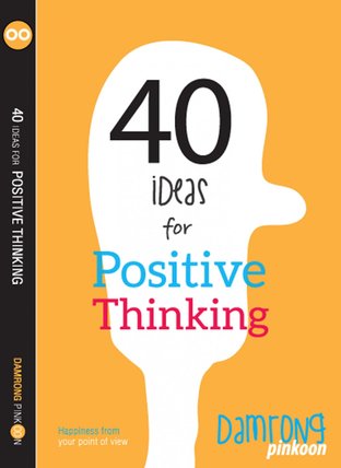 40 iDea for Positive Thinking
