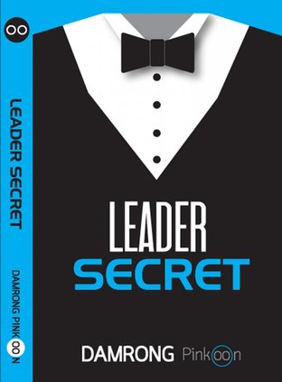 Leader Secret