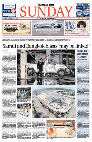 Bangkok Post วันอาทิตย์ที่ 12 เมษายน พ.ศ.2558