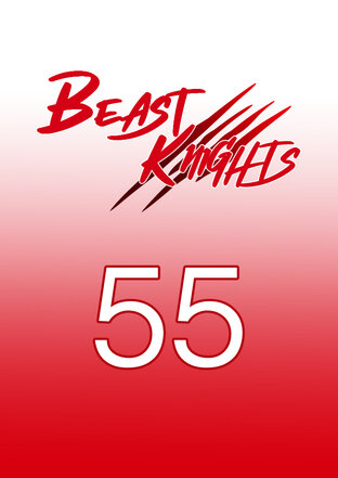 Beast Knights ตอนที่ 55