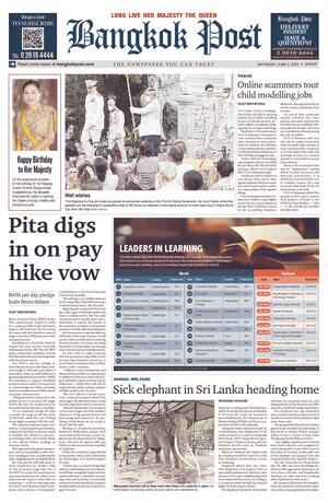 Bangkok Post วันเสาร์ที่ 3 มิถุนายน พ.ศ.2566