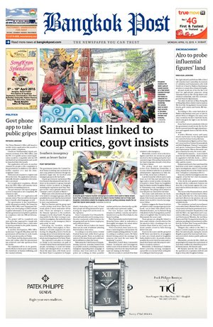 Bangkok Post วันจันทร์ที่ 13 เมษายน พ.ศ.2558