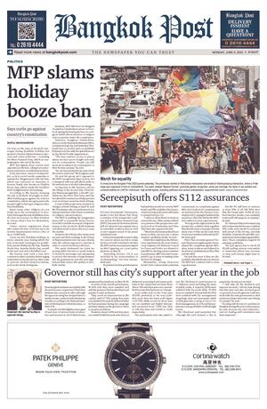Bangkok Post วันจันทร์ที่ 5 มิถุนายน พ.ศ.2566