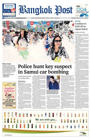 Bangkok Post วันอังคารที่ 14 เมษายน พ.ศ.2558