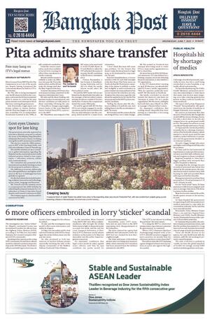 Bangkok Post วันพุธที่ 7 มิถุนายน พ.ศ.2566