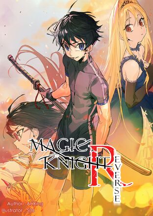 Magic X Knight REVERSE เล่ม 2