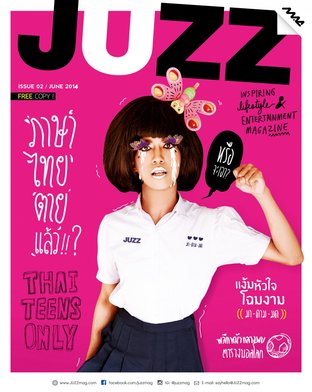  JUZZ Issue 02