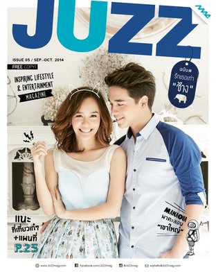  JUZZ Issue 05