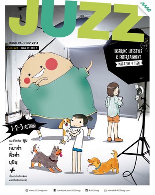  JUZZ Issue 06