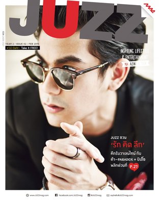  JUZZ Issue 09