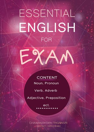 Essential English for exam