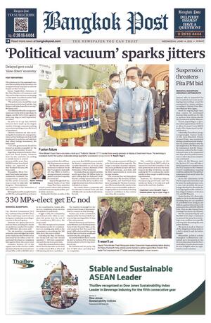 Bangkok Post วันพุธที่ 14 มิถุนายน พ.ศ.2566