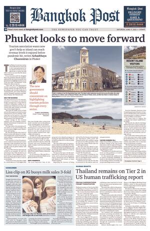 Bangkok Post วันเสาร์ที่ 17 มิถุนายน พ.ศ.2566