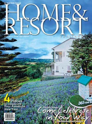 Home & Resort Thailand Vol.012