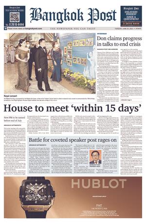 Bangkok Post วันอังคารที่ 20 มิถุนายน พ.ศ.2566