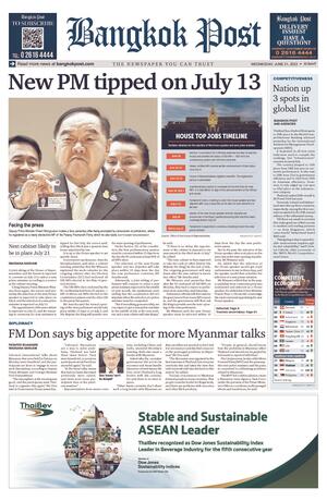 Bangkok Post วันพุธที่ 21 มิถุนายน พ.ศ.2566