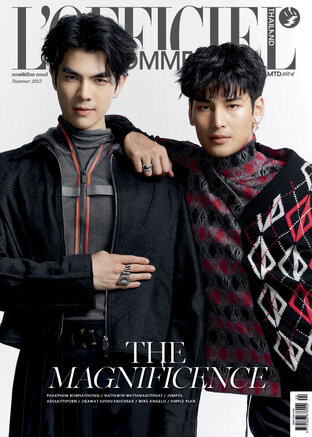 L'OFFICIEL HOMMES May'23 No.61