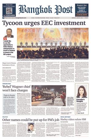 Bangkok Post วันจันทร์ที่ 26 มิถุนายน พ.ศ.2566