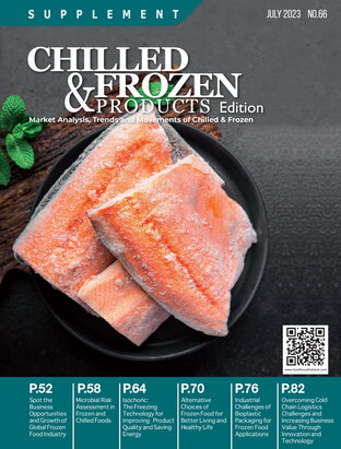 Chilled & Frozen Supplement 2023