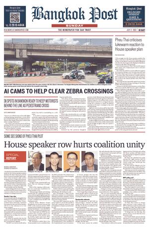 Bangkok Post วันอาทิตย์ที่ 2 กรกฎาคม พ.ศ.2566
