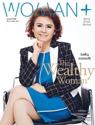 WomanPlus Issue 118