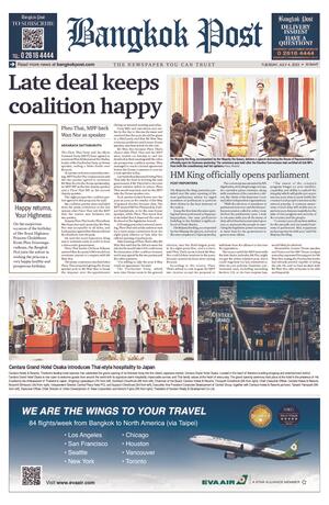 Bangkok Post วันอังคารที่ 4 กรกฎาคม พ.ศ.2566