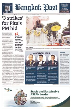 Bangkok Post วันพุธที่ 5 กรกฎาคม พ.ศ.2566