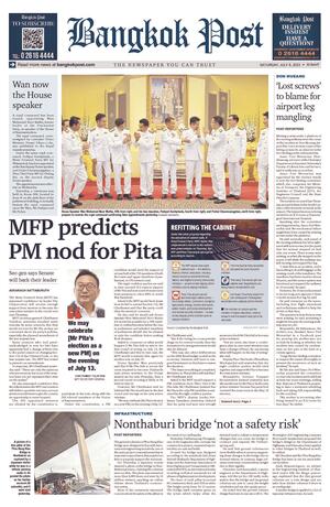 Bangkok Post วันเสาร์ที่ 8 กรกฎาคม พ.ศ.2566
