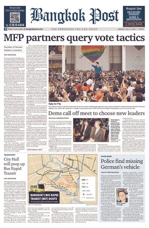 Bangkok Post วันจันทร์ที่ 10 กรกฎาคม พ.ศ.2566