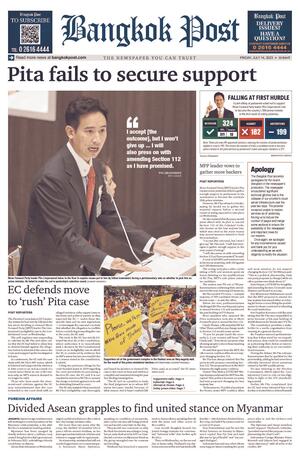 Bangkok Post วันศุกร์ที่ 14 กรกฎาคม พ.ศ.2566