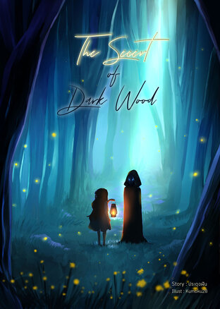 The Secret of Dark Wood