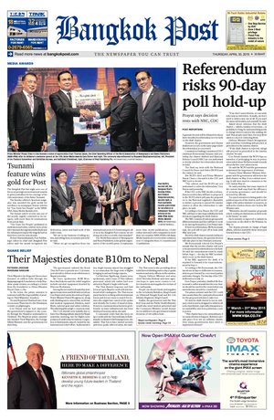 Bangkok Post วันพฤหัสบดีที่ 30 เมษายน พ.ศ.2558