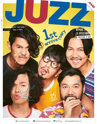 JUZZ Issue 11