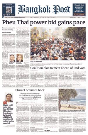 Bangkok Post วันจันทร์ที่ 17 กรกฎาคม พ.ศ.2566