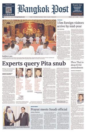 Bangkok Post วันศุกร์ที่ 21 กรกฎาคม พ.ศ.2566