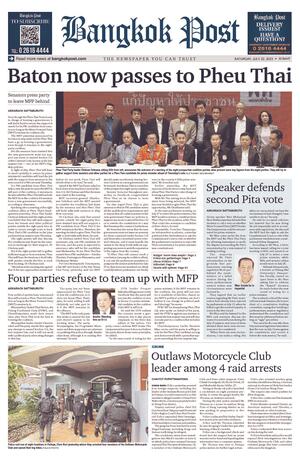 Bangkok Post วันเสาร์ที่ 22 กรกฎาคม พ.ศ.2566