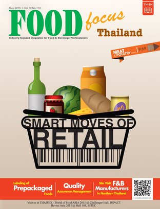 FoodFocusThailand No.110_May 2015