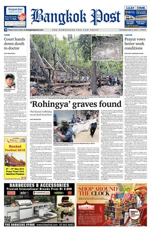 Bangkok Post วันเสาร์ที่ 2 พฤษภาคม พ.ศ.2558