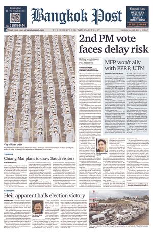 Bangkok Post วันอังคารที่ 25 กรกฎาคม พ.ศ.2566