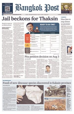 Bangkok Post วันพฤหัสบดีที่ 27 กรกฎาคม พ.ศ.2566