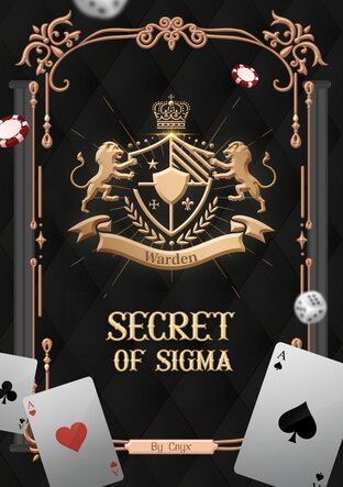 Secret of Sigma อย่าซนสิลีร์