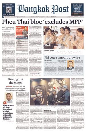 Bangkok Post วันอังคารที่ 1 สิงหาคม พ.ศ.2566