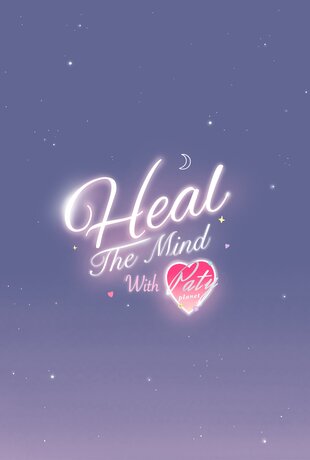 กำลังใจจากดาวดวงเล็กๆ [Heal the mind with Paty planet]