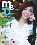 ME-D Magazine Issue 3 NOV 2012