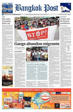 Bangkok Post วันศุกร์ที่ 8 พฤษภาคม พ.ศ.2558